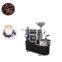 Automatic 2kg batch coffee roasting machine with gas heating