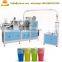 China Automatic Paper Cup Making Machine Price