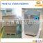 Professional Hard Ice Cream Making Machine price, hard ice cream make machine