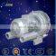 7.5kw high air capacity waste treatment regenerative blower