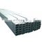 High quality hot dipped rolling erw galvanized steel price