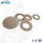 UTERS replace filter type filter oil machine filter element SPL-32