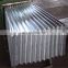 Corrugated Roofing Steel Sheet T OR W types