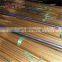 Price of round 8mm copper rod