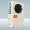 radiator floor heating pump system induction center air conditioner heat pump heating 7.9kw cooling 7.8kw