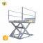 7LSJG Shandong SevenLift small scissor warehouse use manual 1000kg rotating lift table