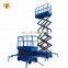 7LSJY Shandong SevenLift upright mobile hydraulic truck-mounted scissor manlift