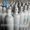 2017(27) Seamless Sreel 10L Nitrogen/Oxygen/Argon/CO2/Acetylene Gas Cylinder