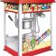 Equipment 8Oz Popcorn Machine/ popcorn maker WT:008613824555378