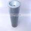 Marine Control Oil Filter element 1517.015 1517-015