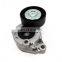 XYREPUESTOS AUTO PARTS Repuestos Al Por Mayor Auto Engine Parts Tensioner Pulley For Mitsubishi 1345A031