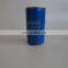 Fuel Filter element