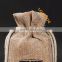 small used cheap price jute gunny bags
