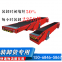 Portable Truck Loading and Unloading Conveyor Equipment