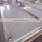 High quality 2205 2507 32750 1.4462 super duplex stainless steel plate price per kg
