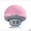Colorful bluetooth mini portable wireless speakers with new design and sucker