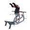 Shandong strength equipment super squat for gym