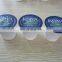 coffee pod filling machine