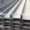Upn 120 Upn 200 Steel Channel