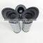 Industrial fiberglass hydraulic filter element 937399Q