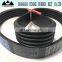 Rubber Transmission Belts For World Jielong 4lz-4.5l Rice Combine Harvester
