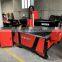 Multifunction wood cnc router machine price