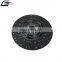Clutch Disc Oem 85003904 for VL Truck Clutch Plate
