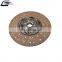 Clutch Disc Oem 1878001082 for VL FH FM FMX NH Truck Clutch Pressure Plate