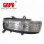 Hot sale reversing mirror lamp for vios reversing mirror lamp rear view mirror steering light L 81740-06042 For Camry