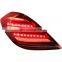 Upgrade 2017 look model LED taillamp taillight rearlamp rear light for mercedes BENZ S CLASS W222 tail lamp tail light 2014-2016