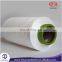 Dty Yarn 100% Polyester yarn 75d/144f Draw Textured Yarn Sample Stock