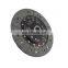 New products clutch disc brake clutch disc assembly for almera primera 301004M805