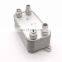 High Quality Automotive Engine Oil Cooler for Mercedes-Benz C-CLASS E-CLASS 0995001100