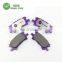 Car Brake parts Brake pad manufacturing auto car break pad for CHERY