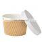 Paper Heat Resistant Insulated Small Soup Serving Bowl