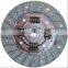 OEM B619-16-460 Clutch Disc For Mazda DZ-032 320003010 1878001031 0K 203-16-460 80-03-390B 619-16-460 B 619-16-460A B 618-16-460