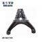 357407153 High Quality Track Control Arm For Volkswagen Suspension Control Arm High Quality Wishbone Arm for  GOL