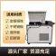 A handheld laser welding machine 1000 w tile automatic stainless steel aluminum sheet metal welding machine machine quality assurance