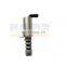 Auto parts Oil control valve VVT OEM 06E109257L for Audi A4 8E A6 4F 2.8 3.2 FSI Engine