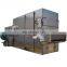 factory outlet tunnel conveyor mesh belt dryer for fruits and vegetables from SenVen