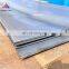 High quality import plate Welten 780E Matl BIS80 Carbon steel sheet