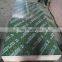 18mm Plastic Film Faced Plywood Melamine Waterproof Hardwood PVC Plywood Sheet