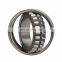 Heavy Load Self-Aligning Spherical Roller Bearing BS2-2216-2CS