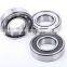 Japan Deep Groove Ball Bearing Koyo 6302RMX