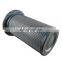 Replace Sullair vacuum pump compressor parts oil separator 02250048-712