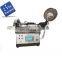 UGS2050 hot cold  mini table top automatic fabric woven label cutting machine, small garment wash care ribbon cutter