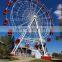 Amusement manufacturers ferris wheel new park ferris wheel for adult for sale