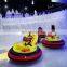 Bumper car racing game machine park bumper car ride for kids for sale
