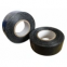Chemical Raw Material for Pipe Anticorrosion Protective Coating Hot Melt Black Polyethelene/PE Tape