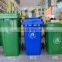 60L Dustbin Plastic Trash Can Garbage Bin 60 Liter Waste Bins